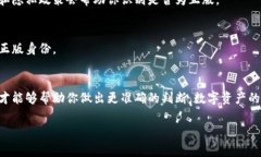 区分TPWallet是否为正版是一