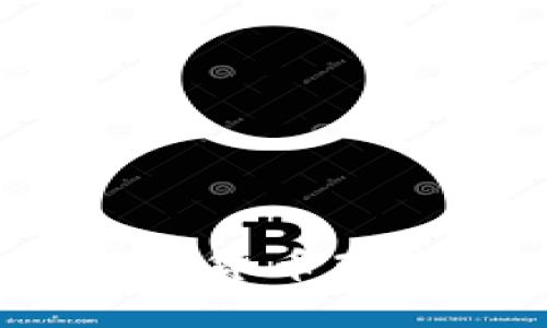 虚拟币入侵：当数字货币改变我们的生活方式