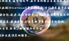 原子币（Atomic Coin）这个名