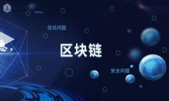 TokenPocket标签通常用于描述