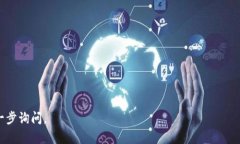 TokenPocket 是一个流行的多