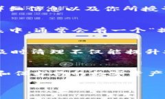 在TPWallet中查看所有授权的