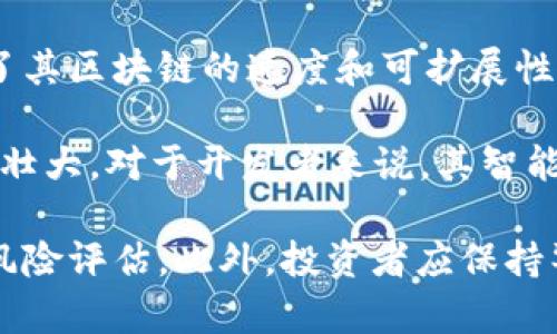 在2023年，虚拟币市场持续波动和变化，不断有新的项目涌现出来。以下是一些在2023年较为受关注的新虚拟币，这些币种各有特色，值得关注：

1. **Aptos (APT)**: Aptos 是一个颇具前景的新区块链平台，旨在提高去中心化应用（dApps）的性能和安全性。它的设计旨在处理庞大的交易量，同时保持低延迟，从而吸引开发者和用户。

2. **Sui (SUI)**: Sui 是另一个新的高性能区块链，专注于可扩展性和用户体验。它的智能合约编写较为简便，旨在为开发者提供更友好的开发环境，并鼓励创建创新的应用。

3. **Stacks (STX)**: Stacks 是在比特币区块链上构建的一个平台，它允许开发者创建智能合约，并与比特币生态系统无缝集成。这一项目在2023年逐渐获得关注，尤其是在去中心化金融（DeFi）和NFT领域。

4. **AAVE V3**: 虽然 AAVE 本身不是“新币”，但其V3版本在2023年进行了重大的更新，带来了新的功能和效率，吸引了大量的资金流入，并推动了整个DeFi生态的进一步发展。

5. **Optimism (OP)**: 作为以太坊的第二层解决方案，Optimism 在2023年推出了多个新功能，显著提升了交易速度和降低了费用，使其成为了以太坊生态中备受推崇的一部分。

6. **Moonbeam (GLMR)**: Moonbeam 是一个支持多链的智能合约平台，提供与以太坊兼容的环境。它在2023年进一步扩展了其功能，吸引了许多开发者在其平台上发布新项目。

7. **Fantom (FTM)**: 尽管不是新币，但Fantom在2023年迎来了多个重要更新，提升了其区块链的速度和可扩展性，吸引了更多的DeFi项目和用户关注。

8. **Cardano (ADA)**: Cardano在2023年持续推出新功能和扩展，使其生态系统不断壮大。对于开发者来说，其智能合约的功能逐步增强，吸引了越来越多的项目在此平台上开发。

虚拟币市场的动态几乎是实时变化的，因此在进入任何新项目时，务必进行充分的研究和风险评估。此外，投资者应保持警惕，因为市场的波动性可能带来机会，也可能带来风险。