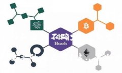 是的，比特币是一种虚拟