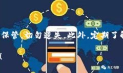 tpwallet用密码和地址能否找