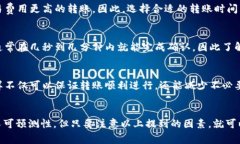 转账USDT到TP Wallet的时间通