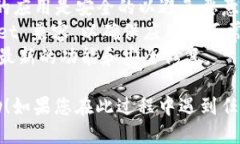 要下载 TPWallet App，您可以