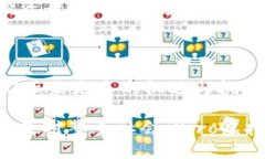   “Kiro虚拟币：未来数字