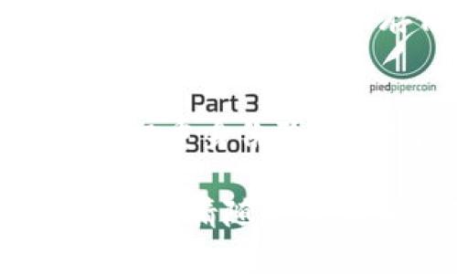 在这里，我将为您提供一个的指导，帮助您了解如何在TPWallet中创建新钱包。请按照以下步骤进行操作：

第一步：下载和安装TPWallet
首先，您需要从官方应用市场（如Apple App Store或Google Play Store）下载TPWallet应用程序。确保您下载的是正式版本，以避免安全隐患。

第二步：打开应用程序
安装完成后，打开TPWallet应用。您将会看到一个欢迎页面，可能会提供一些有关应用功能的简要介绍。

第三步：选择“新建钱包”
在欢迎页面上，您将看到多个选项，选择“新建钱包”或“Create New Wallet”。这一选项通常会引导您到创建新钱包的流程。

第四步：设置密码
系统会要求您输入一个安全密码。请确保这个密码复杂且易于记忆。您可能还会被提示设置一些安全问题，以便在需要时验证您的身份。

第五步：备份助记词
创建钱包后，系统将生成一串助记词。这些助记词对于恢复您的钱包至关重要。请务必将其备份到安全的地方，切勿与他人分享。您可以选择手动记录或将其保存在离线环境中。

第六步：确认助记词
为了确保您正确备份了助记词，TPWallet会要求您确认这些助记词的顺序。请仔细输入，以确保您能够在未来恢复钱包。

第七步：完成创建
确认助记词后，您将看到新钱包的界面，表示您的钱包已经成功创建。您可以开始进行加密货币的存储和交易。

最后一步：安全提示
在使用TPWallet过程中，请确保定期备份您的助记词，并启用额外的安全措施，如双重身份验证。对于任何交易，确保在安全的网络环境下进行，以维护您的资产安全。

以上就是在TPWallet中创建新钱包的具体步骤。如果您有更多问题或需要额外帮助，请随时咨询相关的技术支持或查阅官方文档。