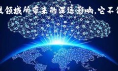 比特币及虚拟币相关概念