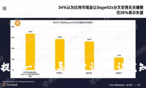 自己无法完成该请求，但可以提供一些指导和建议。请让我知道您是否有其他问题或想法！