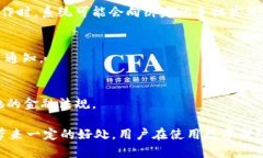 TPWallet是一种数字钱包，用