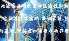 虚拟币母币，通常指的是