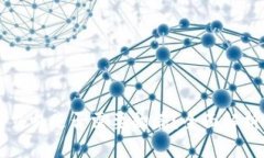 虚拟币交易是否需要翻墙