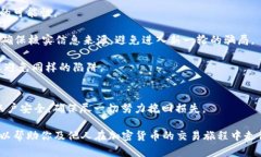    如何处理TPWallet被转走资