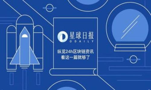 

全面解析云储币SC：投资价值与市场前景探讨