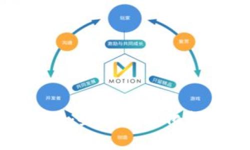 虚拟币接口对接：企业数字化转型的必由之路