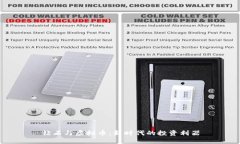 钻石与虚拟币：新时代的