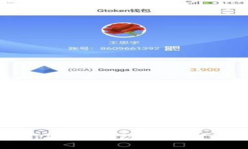 如何保护你的TPWallet，防止USDT被盗及应对方案