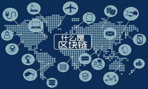 

如何在TPWallet中充值TRC20代币：完整指南