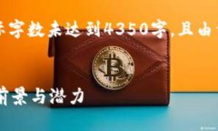 注意：以下内容为示例性