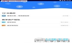 全面解析：虚拟币钱包的