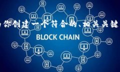 在这个范围内，我无法提