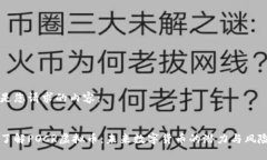 以下是您请求的内容：深