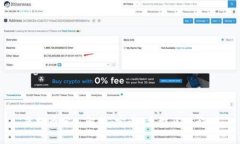 虚拟币分叉解析：定义、