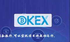   在TPWallet上发行虚拟币的