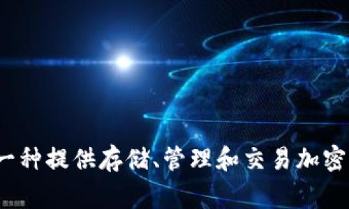 当然可以，
