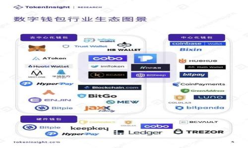 
深入理解虚拟币：未来数字经济的新动力