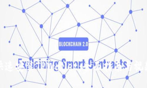 如何快速安装TPWallet：全面指南与视频教程