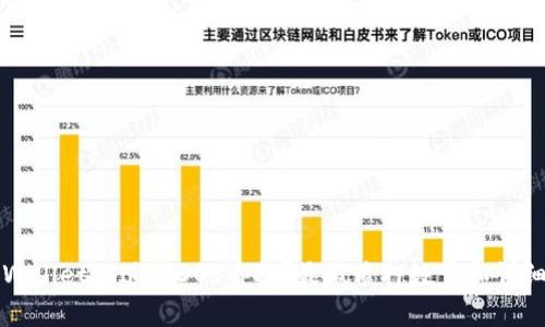 如何在TPWallet上进行DOT质押？最低质押数量和详细流程解析