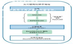 TokenPocket是一款多链钱包应