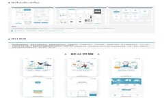 虚拟币停盘现象解析及投