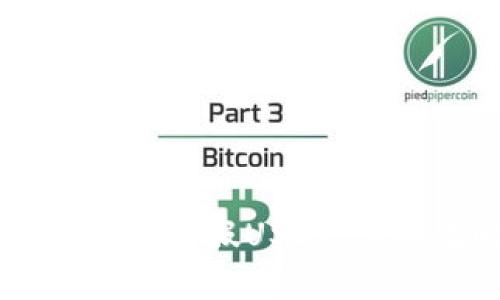 如何在TPWallet中分辨假USDT：详细攻略与实用技巧