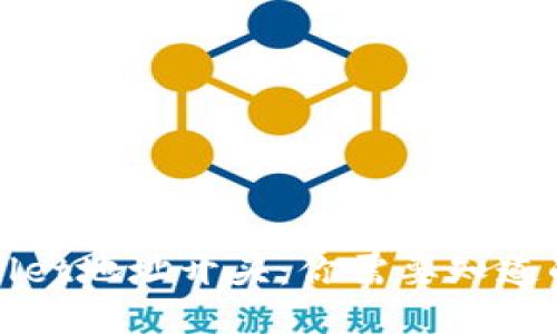 TPWallet地址开头：你需要知道的一切