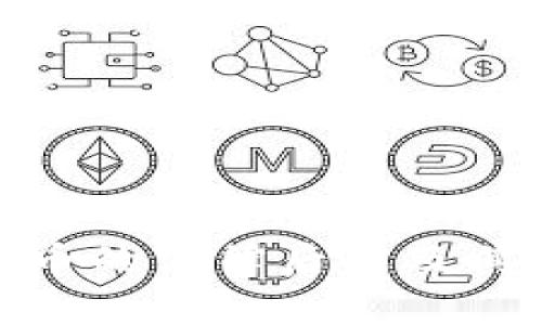 骗取虚拟币的法律后果及其防范措施