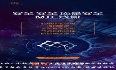 tpwallet个人可以上传图片吗