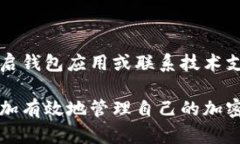 在探讨“FIL可以放TPWalle