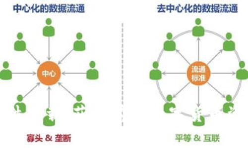 最新虚拟币文件下载：获取前沿数字货币资源的完美指南