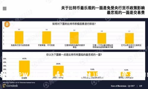 如何利用TPWallet在币安智能链（BSC）中管理BNB资产