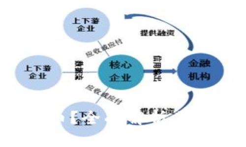 什么是JPG虚拟币？全面解析其特点与投资价值