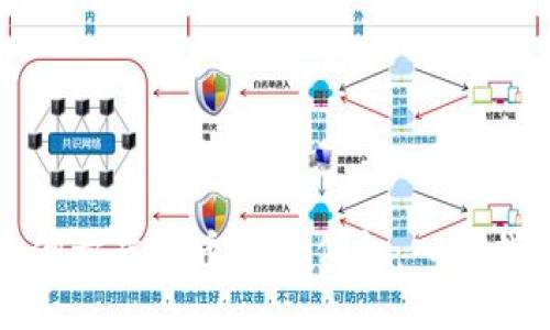 如何通过倒卖虚拟币赚取佣金：入门指南与策略
