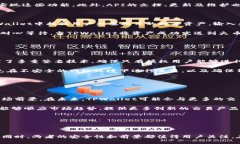 关于“tpwallet能提到火币吗