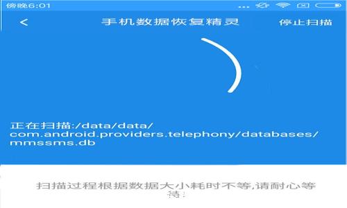 TPWallet创建钱包失败的原因及解决方案