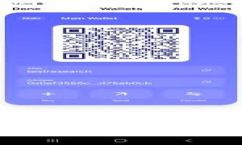 XRP能否存放在TP Wallet：全面解析与指南