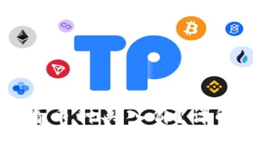 如何在TPWallet上查看币种买入价？详解使用技巧与注意事项
