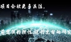 虚拟币持续走高：分析市